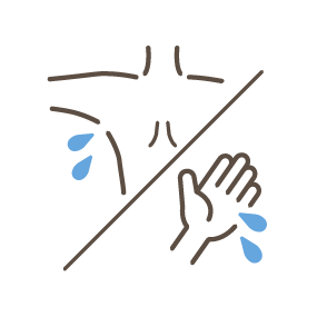 多汗症（わき汗・手汗）